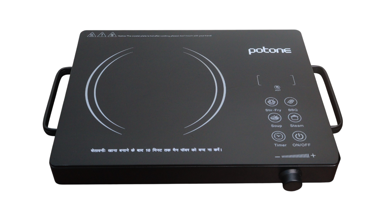 Potone Infrared Cooktop M10