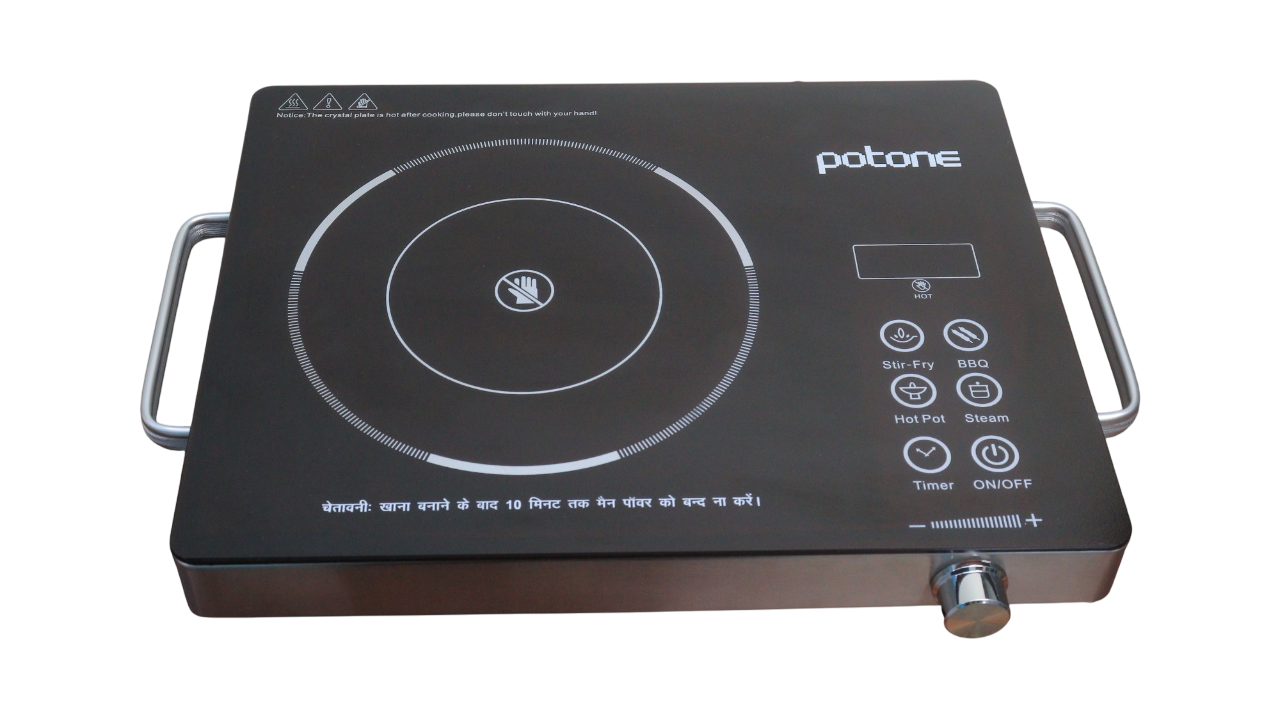 Potone Infrared Cooktop M20